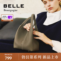 BeLLE 百丽 勃艮第系列真皮包包女精灵包2023冬新斜挎包菜篮子水桶包