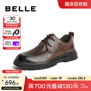 BeLLE 百丽 时尚系带商务鞋男牛皮革抓纹舒适休闲皮鞋8CF01DM3 棕色 40