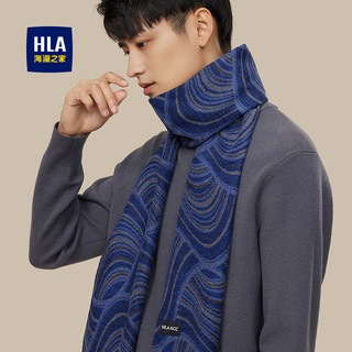 HLA海澜之家围巾男23新保暖桑蚕丝真丝围脖秋冬HXAWJA2ACBL130 BL柏林蓝 178cm×30cm