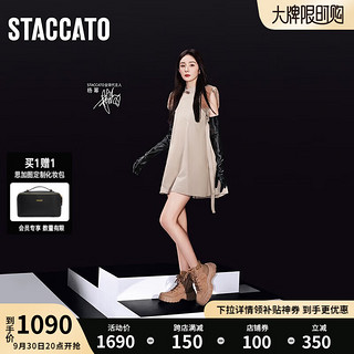 STACCATO 思加图 火星电音马丁靴厚底短靴女靴ESE02DD3 雾霾蓝（单里） 36