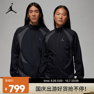 耐克（NIKE）JORDAN SPORT JAM 男子热身夹克 DX9368-011 XXXL