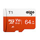 aigo 爱国者 T1 Micro-SD存储卡 64GB（UHS-I、V30、U3、A1）