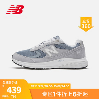 new balance NB官方女鞋walking880系列缓震网面透气休闲运动鞋 灰色/蓝色 WW880AO3 37.5