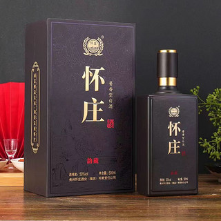 怀庄 酒韵藏 酱香型白酒 礼盒装53度500ml*1瓶