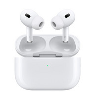 百亿补贴：Apple 苹果 AirPods Pro 2 入耳式降噪蓝牙耳机 USB-C