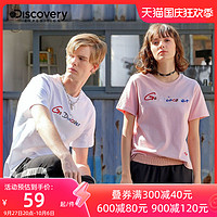 discovery expedition Discovery户外夏季男女式短袖t恤情侣宽松休闲潮DAJH82047/81046