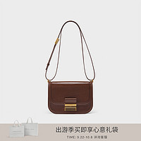 CHARLES & KEITH 女士斜挎包 CK2-80781400