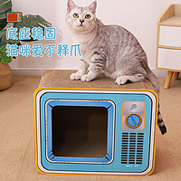 宠悦奇 电视机猫抓板一体立式猫咪窝耐磨不掉屑瓦楞纸箱猫屋玩具猫咪用品 复古电视机猫抓板
