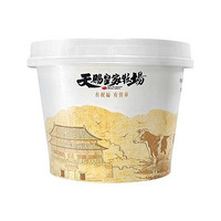 天赐皇家牧场 低温酸奶酸牛奶 米兰酸奶 135g/1杯