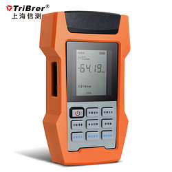 TriBrer 信测(TriBrer) AOU400T-S3      体机电信版30mw 30公里