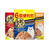 INABA 伊纳宝 6联便利包幼猫宠物猫罐头猫湿粮妙好鲜包猫咪零食营养美味