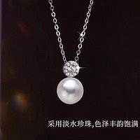 Venus ADELINE淡水珍珠（项链耳环套装）女银单颗吊坠时尚