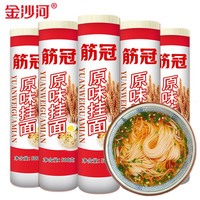 粮油囤货必看，每一样都是消耗品