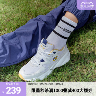 SKECHERS 斯凯奇 女款休闲老爹鞋88888105