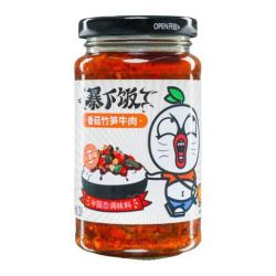 JI XIANG JU 吉香居 暴下饭香菇竹笋牛肉酱200g*1瓶