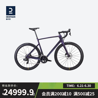 DECATHLON 迪卡侬 公路车EDR CF RIVAL AXS耐力竞赛城市通勤碳纤维框架变速碟刹成人 苍紫色 S