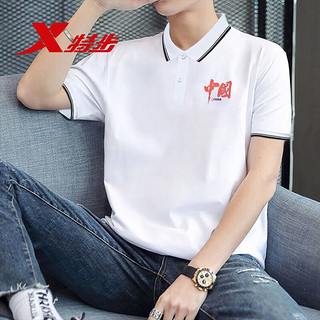 XTEP 特步 T恤男春夏新款短袖男士透气运动服中国风半袖POLO衫休闲透气男装 珍珠白(0343) XL