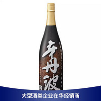 ozeki 大关 辛丹波上选本酿造金冠银冠山田锦纯米清酒1800ml 1.8L