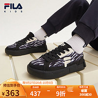 FILA 斐乐童鞋儿童帆布鞋冬中大童男女童休闲时尚板鞋 黑-BG 39码/内长24.5cm