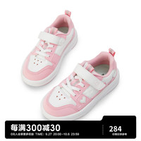 Mini Peace MiniPeace太平鸟童装春秋新女童休闲鞋F2ZDD3702 粉色 34