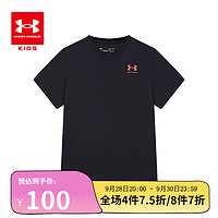 安德玛（UNDERARMOUR）童装运动儿童速干T恤透气舒适男童休闲女童运动速干训练衣 黑色 140cm