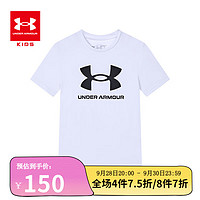 安德玛（UNDERARMOUR）童装夏季儿童运动T恤透气舒适男女童运动上衣 白色 120cm