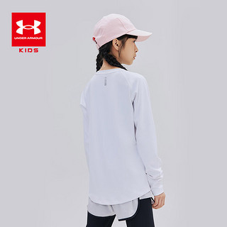 安德玛（UNDERARMOUR）童装儿童长袖T恤男女童运动上衣透气长袖微弹速干训练衣服 白色 160cm