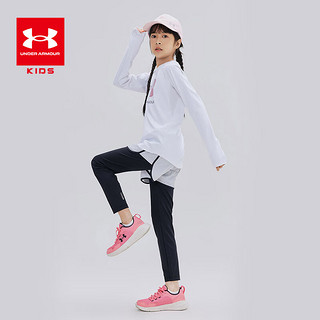 安德玛（UNDERARMOUR）童装儿童长袖T恤男女童运动上衣透气长袖微弹速干训练衣服 白色 160cm