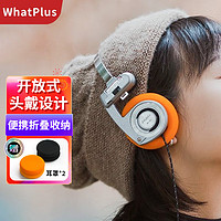 WhatPlus 复古头戴式蓝牙耳机无线降噪RETRO小松下拍照koss pp礼物 陨石银