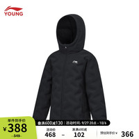 李宁(LI-NING)童装羽绒服85%鸭绒男女小大童23冬季连帽短羽绒外套YYMT157 黑色-1 160