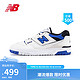 new balance 23年男鞋女鞋BB550系列舒适运动休闲鞋BB550VTA 白色/蓝色