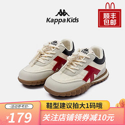 Kappa 卡帕 儿童休闲运动鞋