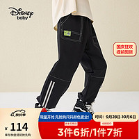 迪士尼（Disney）童装男童梭织时尚长裤装儿童运动休闲裤 碳黑 110