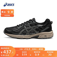 ASICS 亚瑟士 越野跑鞋男鞋耐磨减震跑步鞋透气运动鞋GEL-VENTURE 6 黑灰色 42