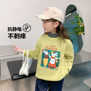 左西女童加绒卫衣冬季2023儿童假两件条纹领上衣 黄绿色 140