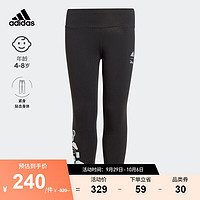 adidas阿迪达斯轻运动女小童儿童运动紧身裤IJ9071 黑色/白 140CM