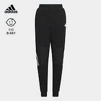 adidas阿迪达斯轻运动男大童儿童冬季都市户外风束脚运动裤IQ1323 黑色/白 140CM