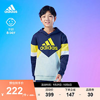 adidas 阿迪达斯 轻运动男大童儿童加绒加厚运动连帽卫衣套头衫 传奇墨水蓝/亚麻绿/冲击黄 164CM