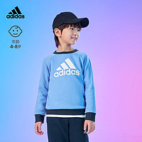 adidas阿迪达斯轻运动男女小童儿童加绒加厚运动圆领长袖套装 融合蓝/白色/传奇墨水蓝 128CM