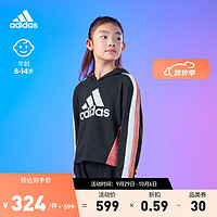 adidas阿迪达斯轻运动女大童儿童运动连帽长袖套装GM8932 黑色/白色/迷雾玫红 104CM