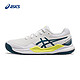ASICS 亚瑟士 儿童网球鞋运动鞋舒适透气童鞋球鞋 GEL-RESOLUTION 9 GS 白色/蓝绿色 39