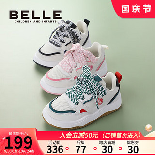 百丽（Belle）童鞋女童板鞋时尚百搭透气休闲鞋男童运动鞋儿童潮鞋 灵动粉 26 适合脚长约15.6-16.3cm