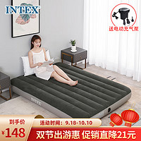INTEX 升级款64108充气床垫露营户外防潮垫 家用陪护午睡躺椅双人折叠床