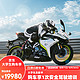 cfmoto 春风动力 春风 250SR 赛道版 MY22 运动跑车 摩托车 CFMOTO  （全款）速感灰