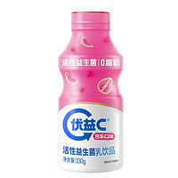 MENGNIU 蒙牛 优益C粉芭乐味活菌益生菌乳饮品塑料瓶330g