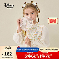 迪士尼（Disney）童装女童国风长袖连衣裙装儿童宝宝汉服裙子春秋学院风 奶黄碎花 110