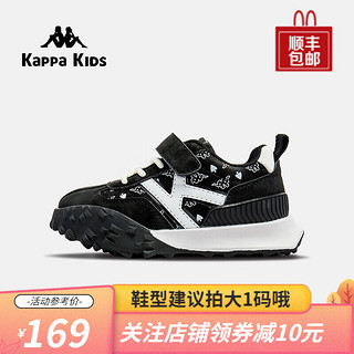 Kappa 卡帕 Kids 儿童休闲运动鞋