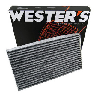 WESTER'S 韦斯特 活性炭空调滤清器*滤芯格MK2020(适配16-18款蓝鸟1.6L/骐达1.6L)