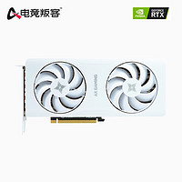 AX 电竞叛客 GeForce RTX 4060Ti X2W 8G 游戏显卡