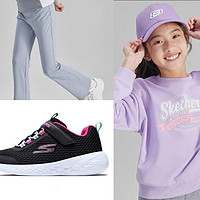 SKECHERS 斯凯奇 女童落肩卫衣*1+儿童高弹运动裤*1+中大童舒适跑步鞋*1